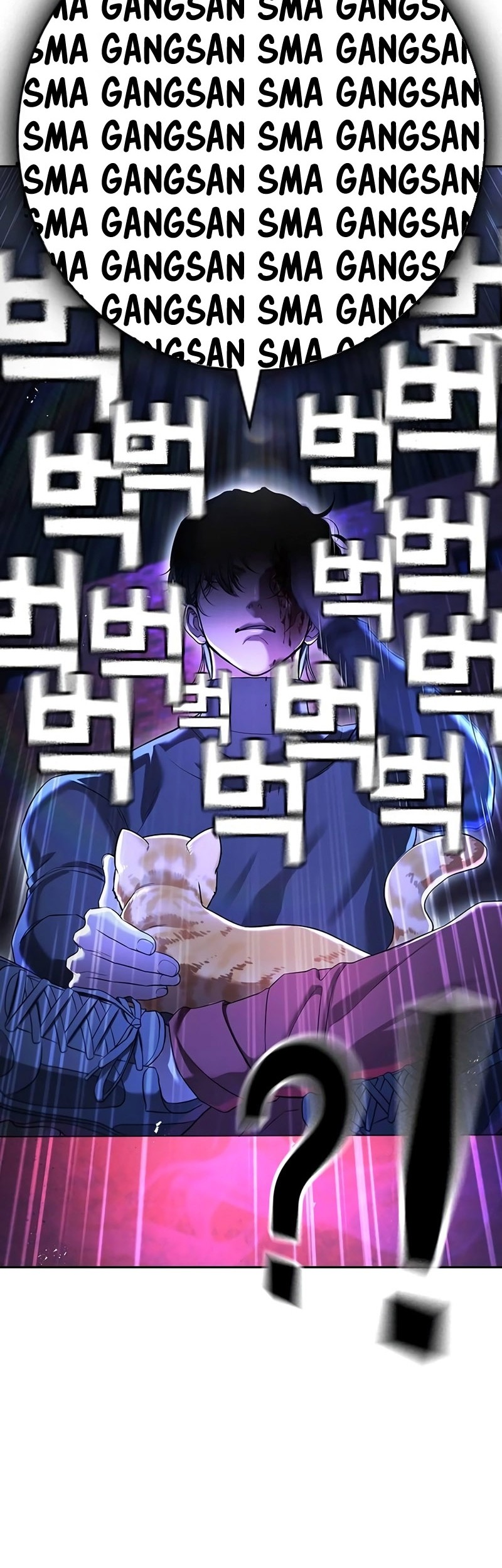 Goo Se Ra chapter 12 halaman 82