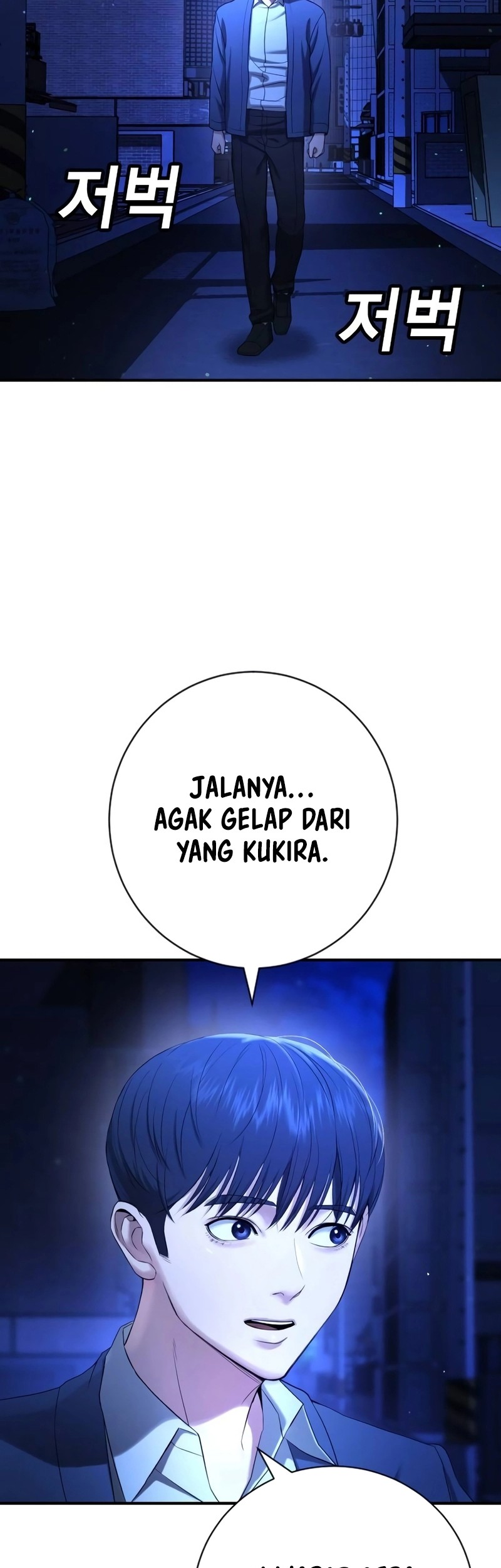 Goo Se Ra Bab 14 halaman 4