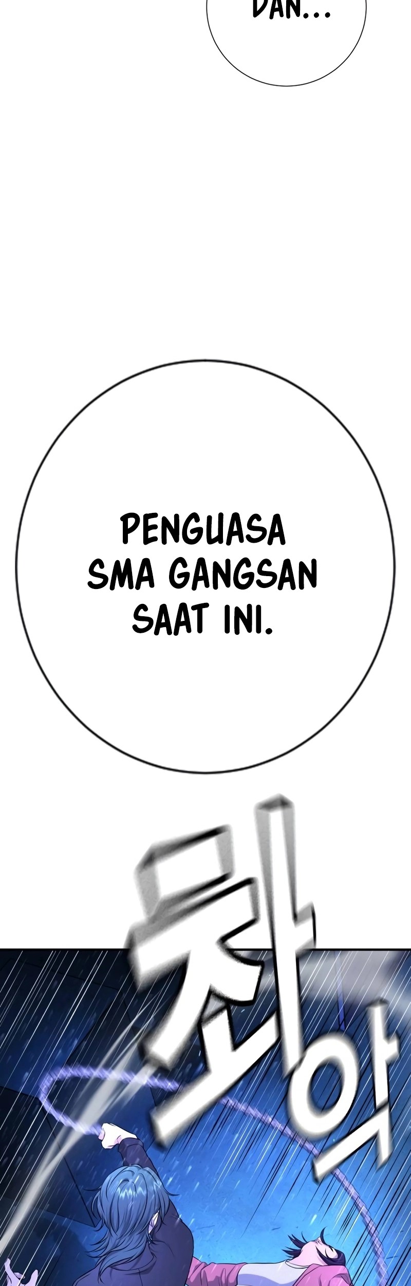Goo Se Ra Bab 14 halaman 16