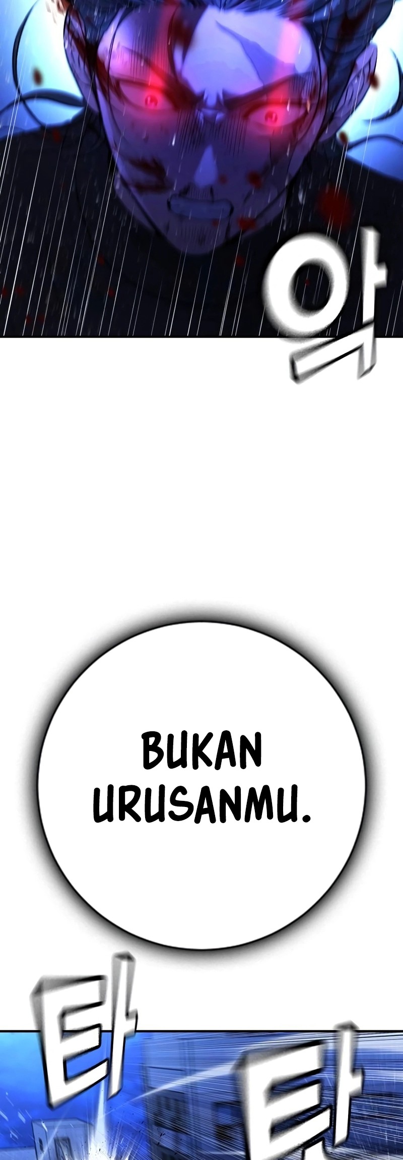 Goo Se Ra Bab 14 halaman 21