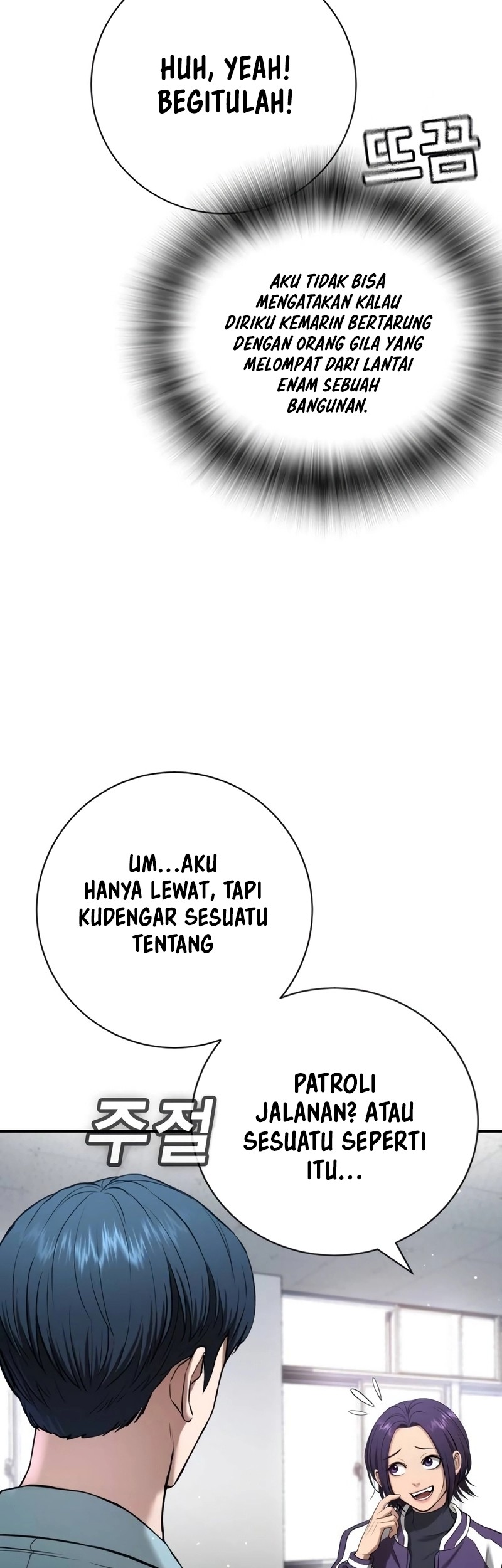 Goo Se Ra Bab 14 halaman 89