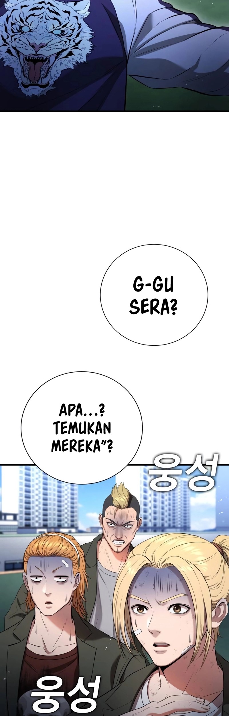 Goo Se Ra Bab 14 halaman 105
