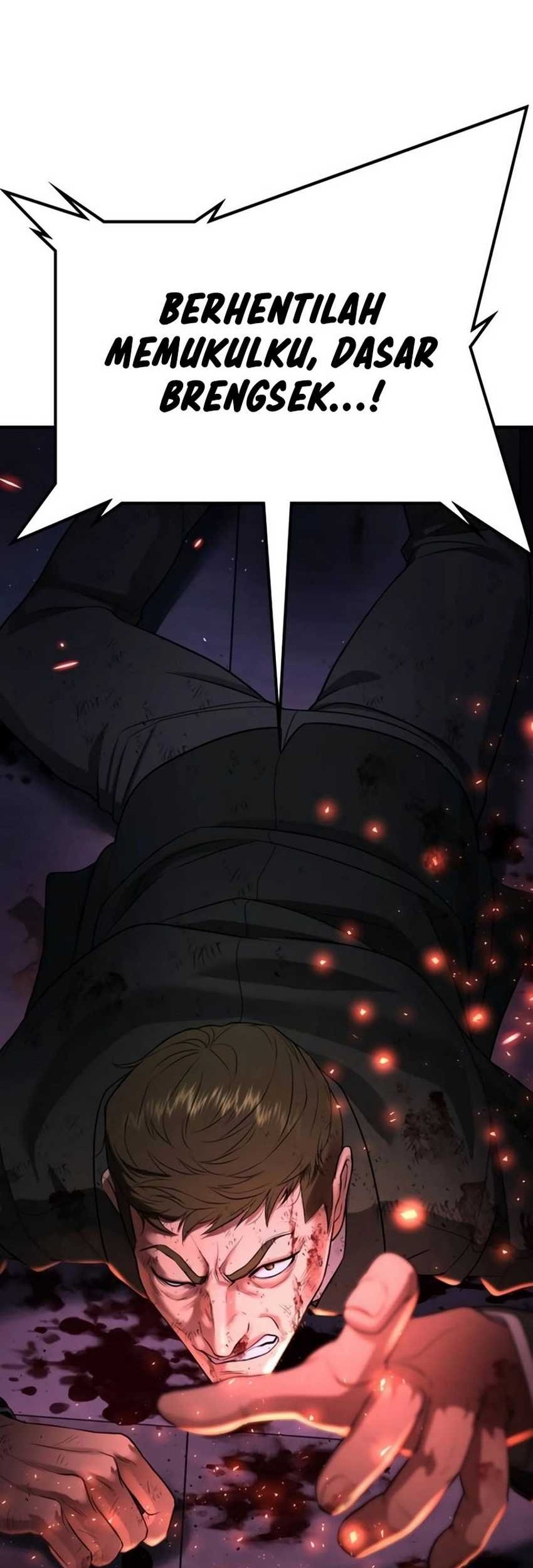 Goo Se Ra chapter 15 halaman 5