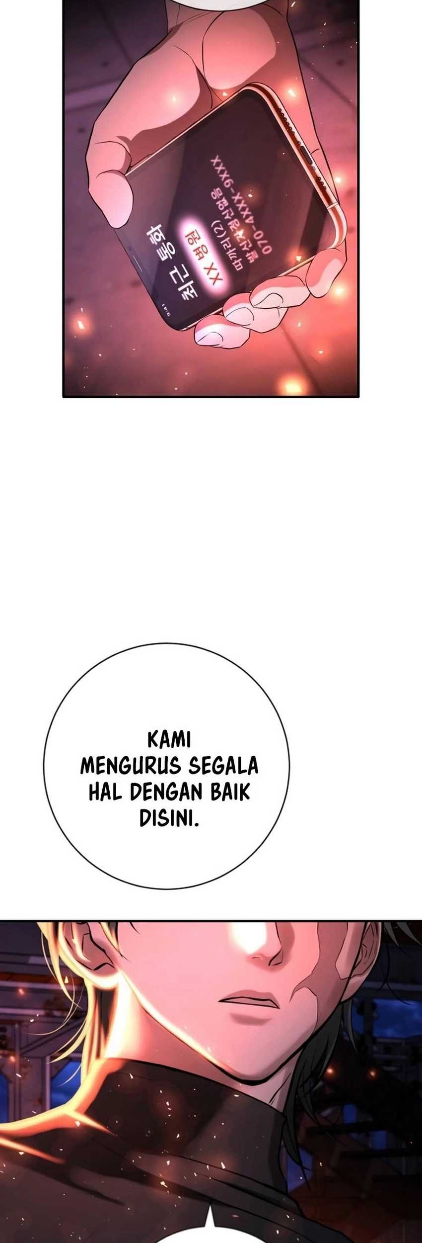 Goo Se Ra chapter 15 halaman 12