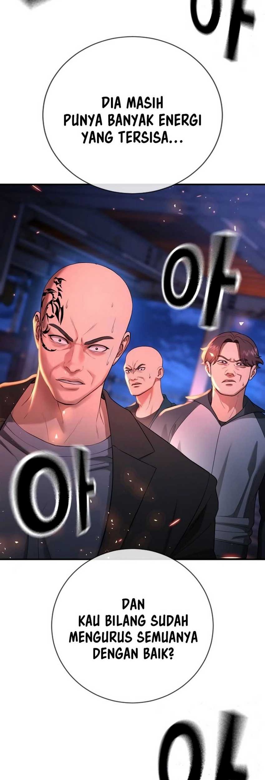 Goo Se Ra chapter 15 halaman 17