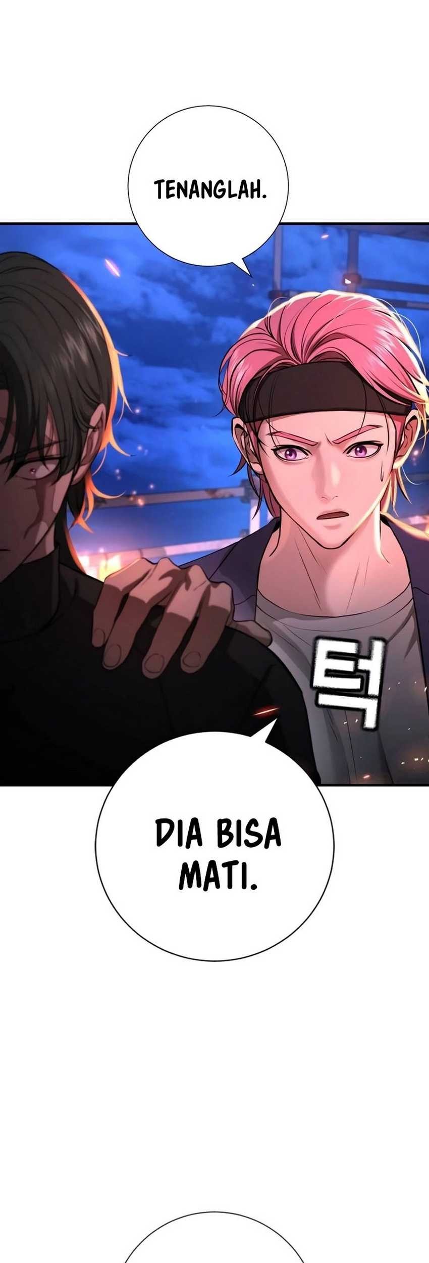 Goo Se Ra chapter 15 halaman 20
