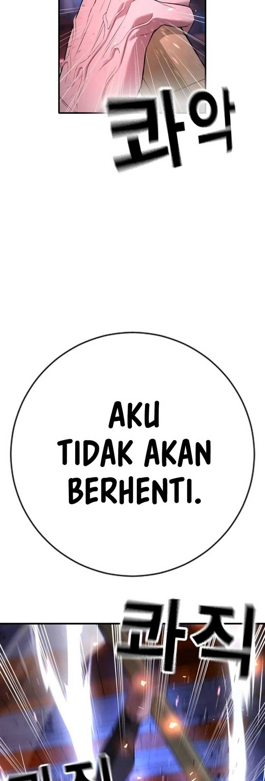 Goo Se Ra chapter 15 halaman 22