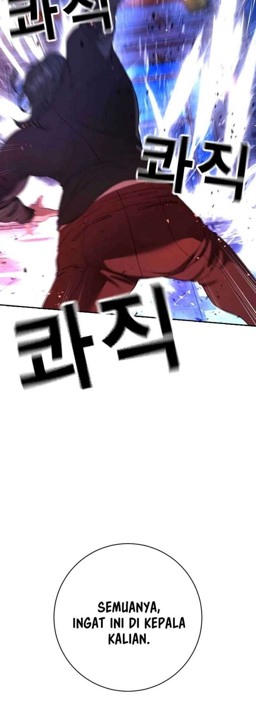 Goo Se Ra chapter 15 halaman 23