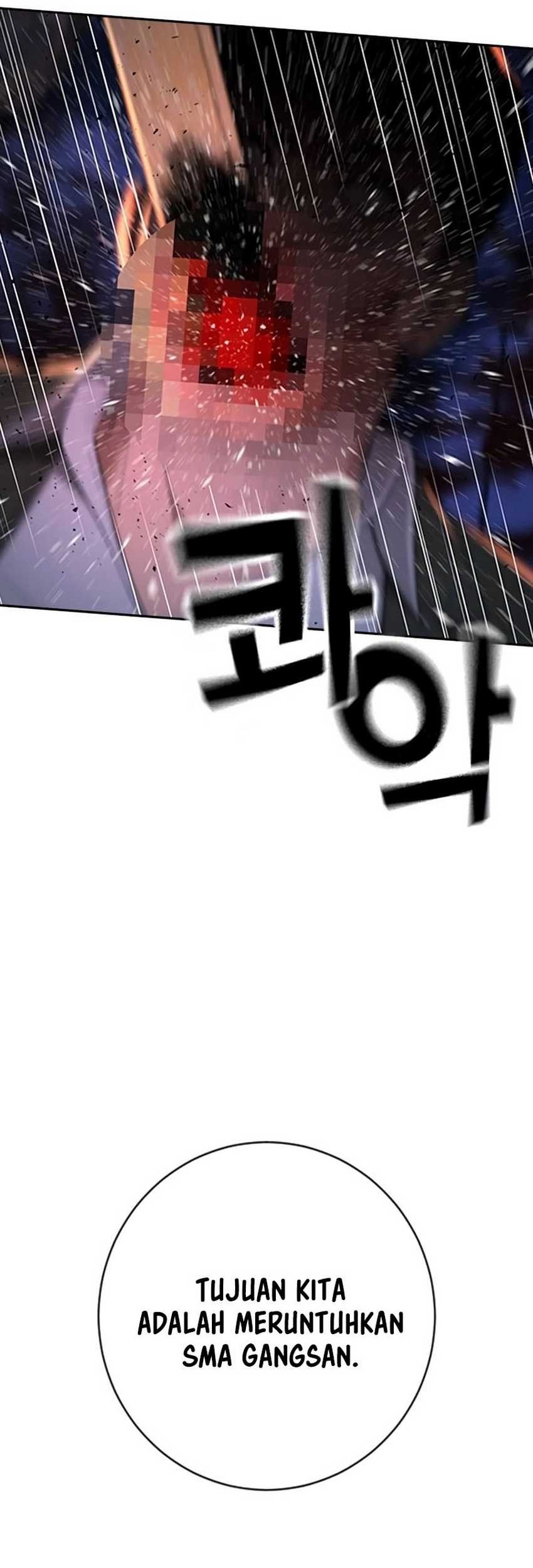 Goo Se Ra chapter 15 halaman 24