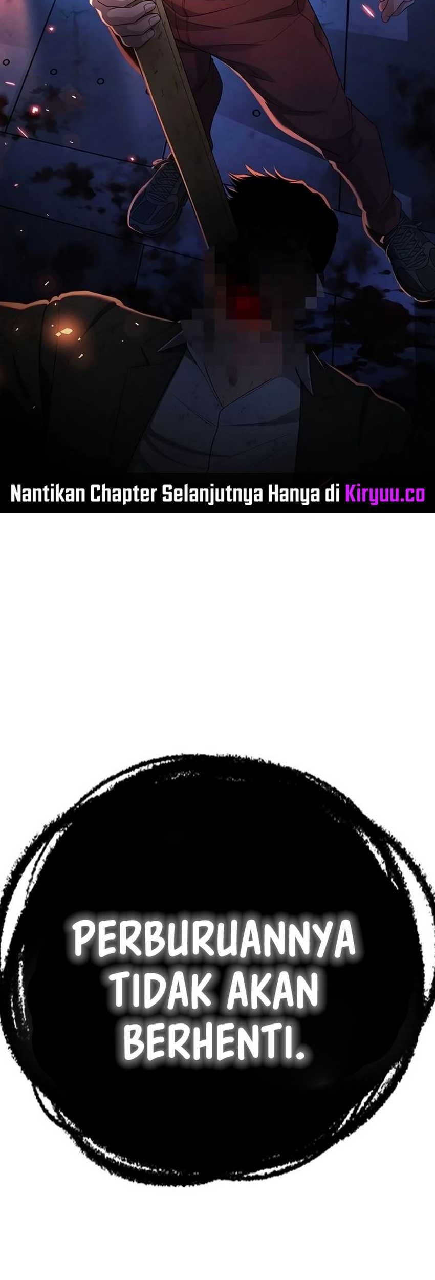 Goo Se Ra chapter 15 halaman 26