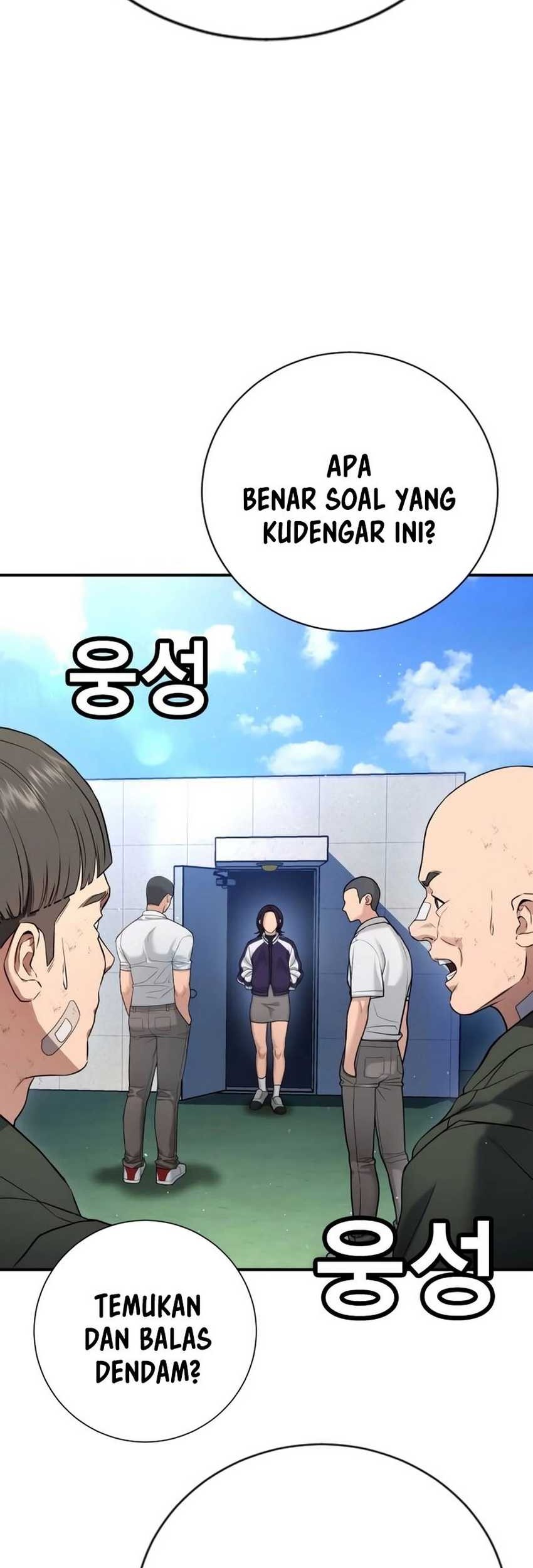 Goo Se Ra chapter 15 halaman 31