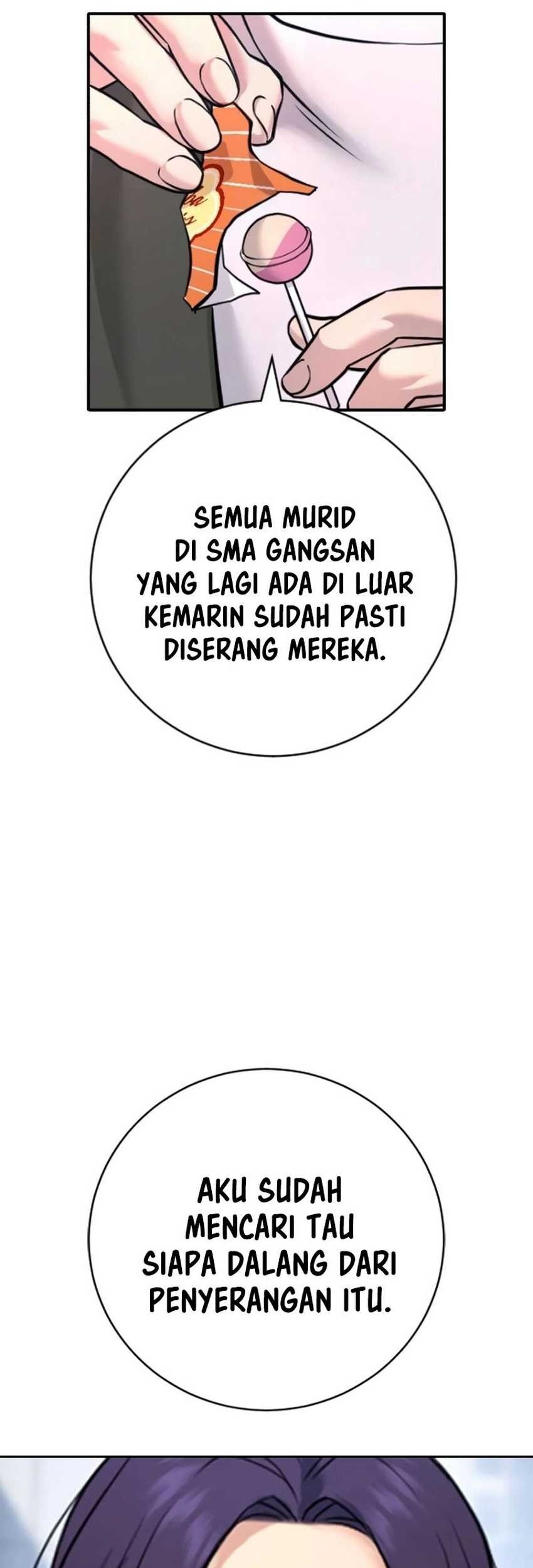 Goo Se Ra chapter 15 halaman 44