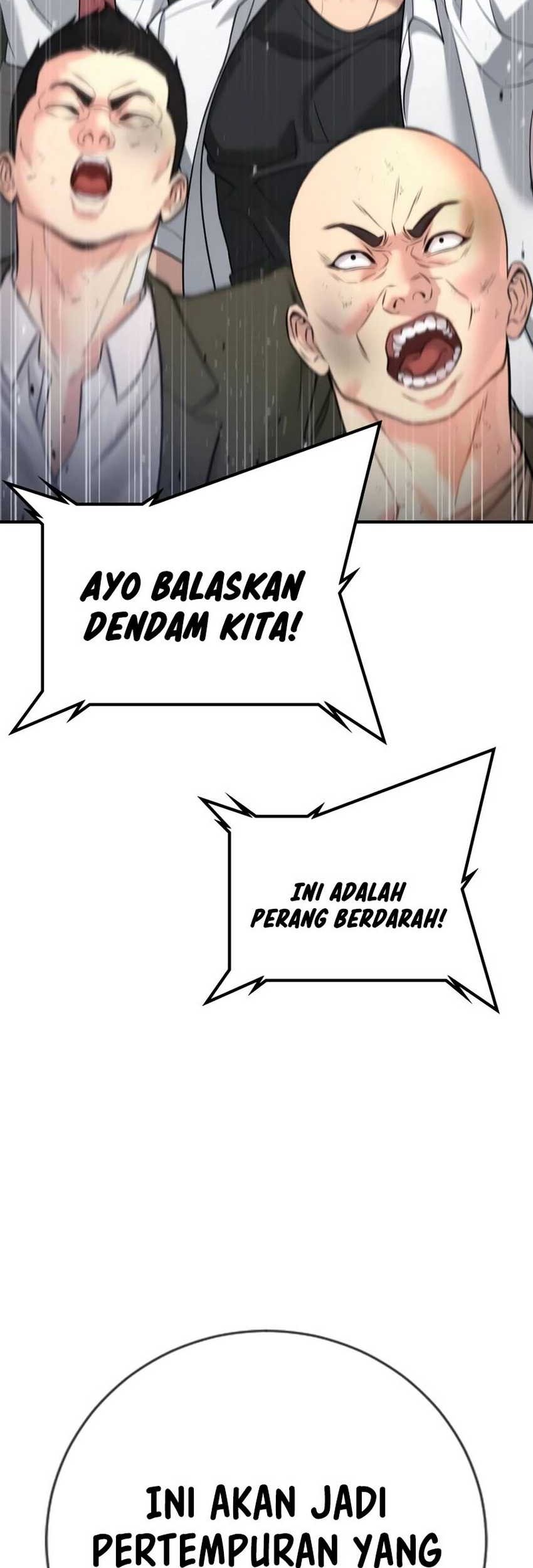 Goo Se Ra chapter 15 halaman 55