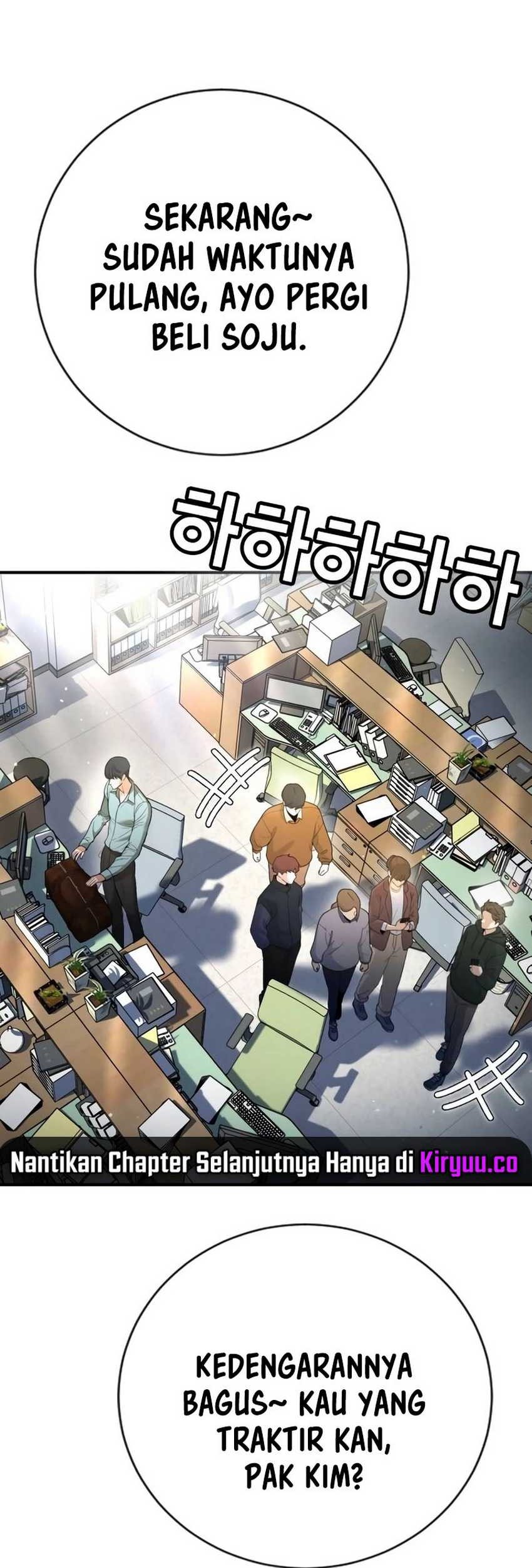 Goo Se Ra chapter 15 halaman 65