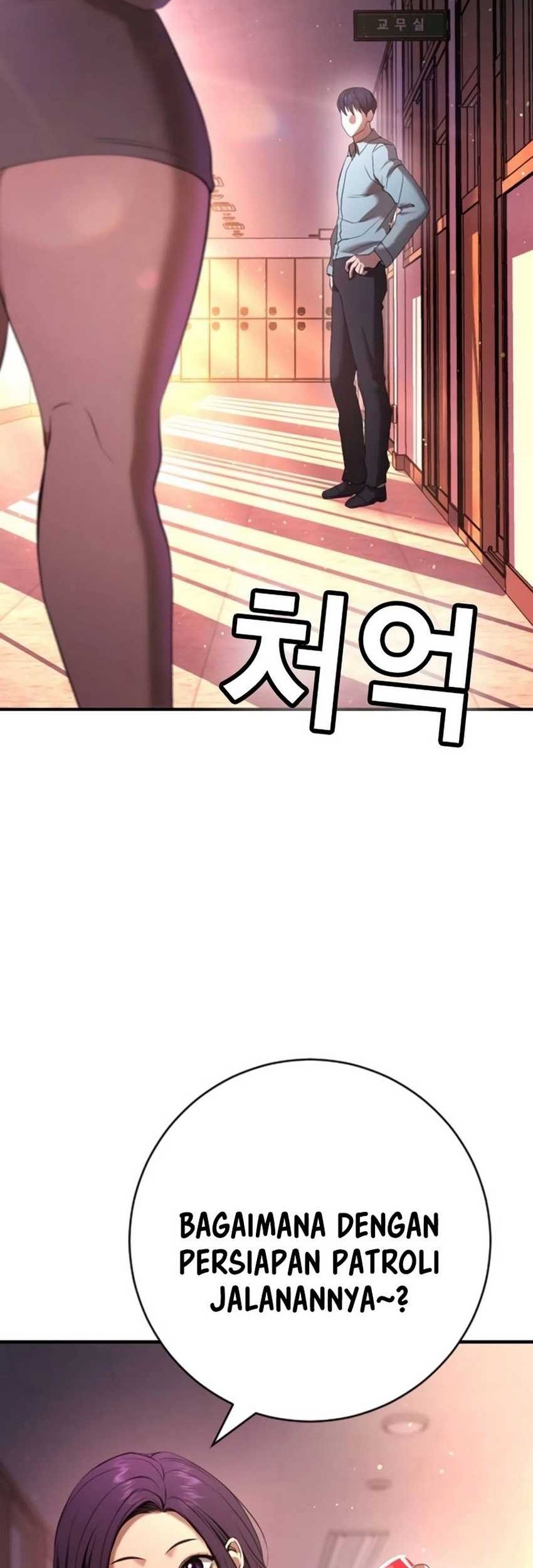 Goo Se Ra chapter 15 halaman 68