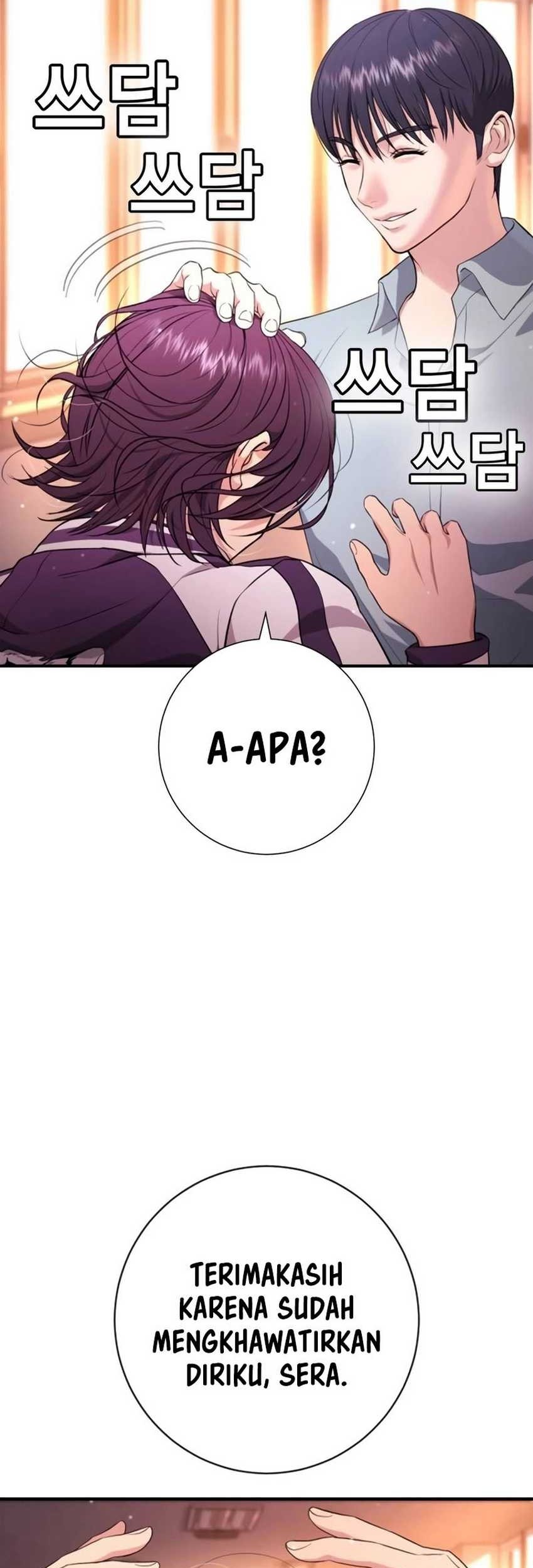 Goo Se Ra chapter 15 halaman 78