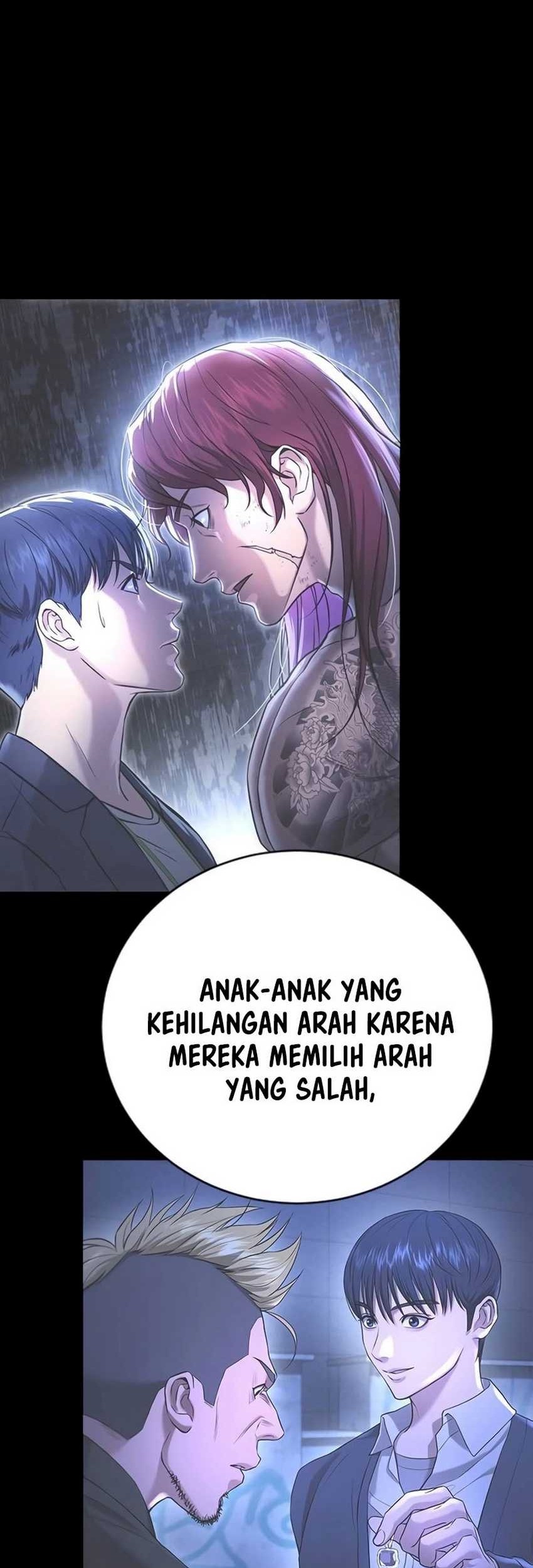 Goo Se Ra chapter 15 halaman 81