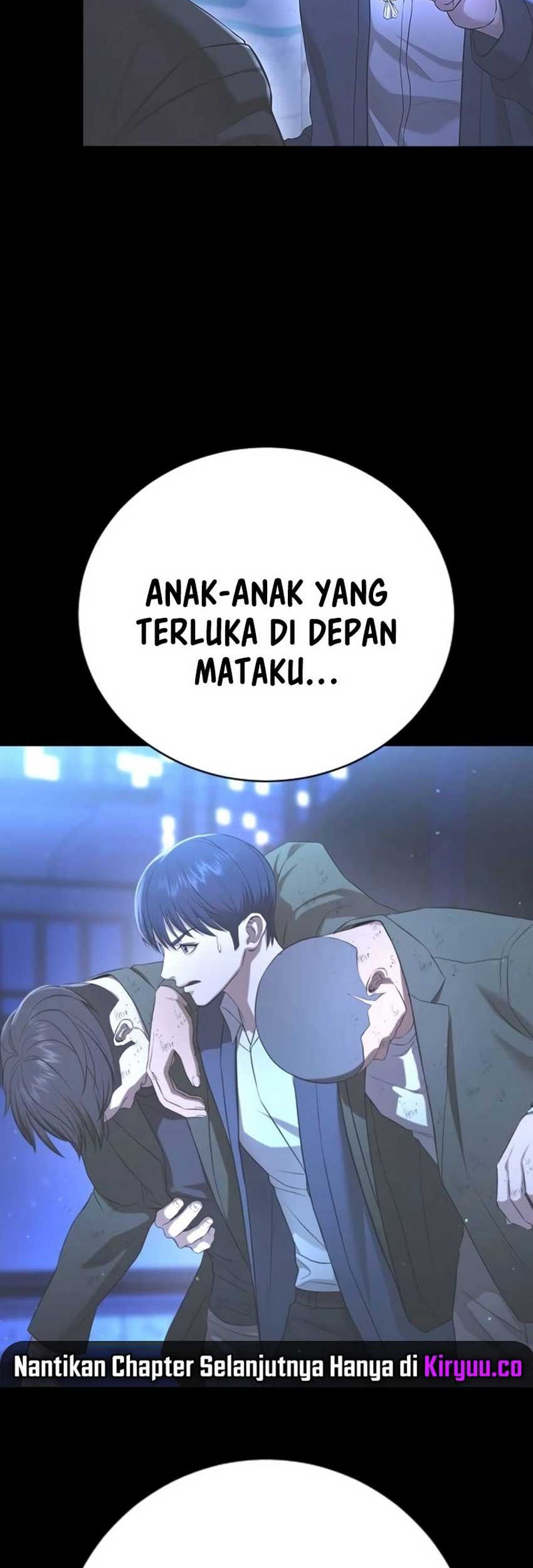 Goo Se Ra chapter 15 halaman 82