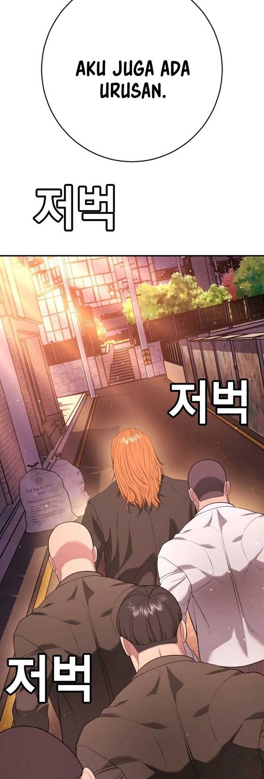 Goo Se Ra chapter 15 halaman 91