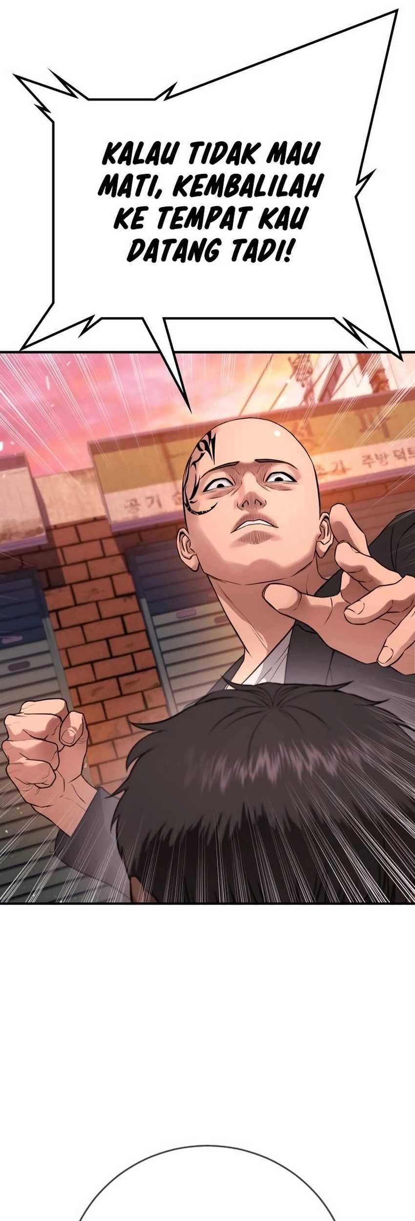 Goo Se Ra chapter 15 halaman 104