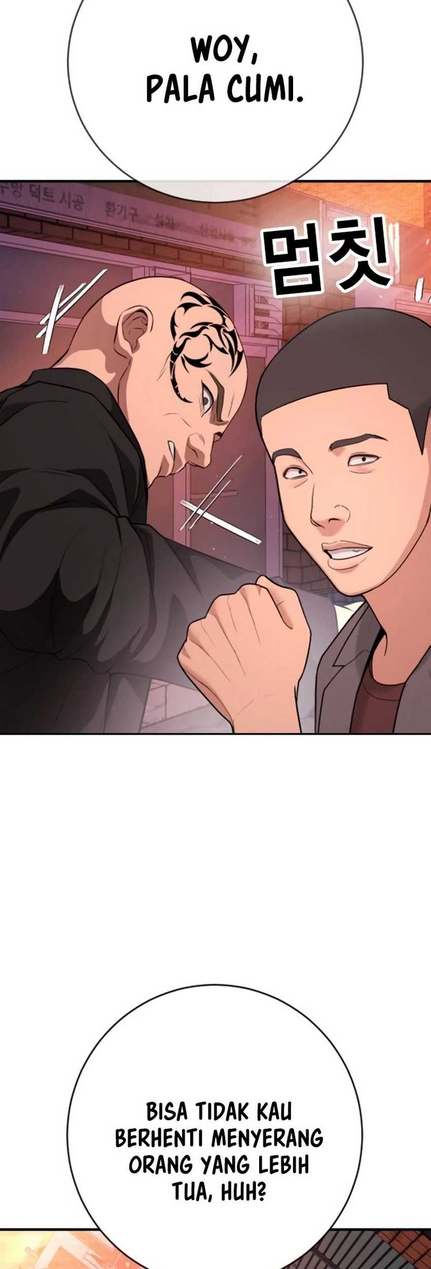 Goo Se Ra chapter 15 halaman 105
