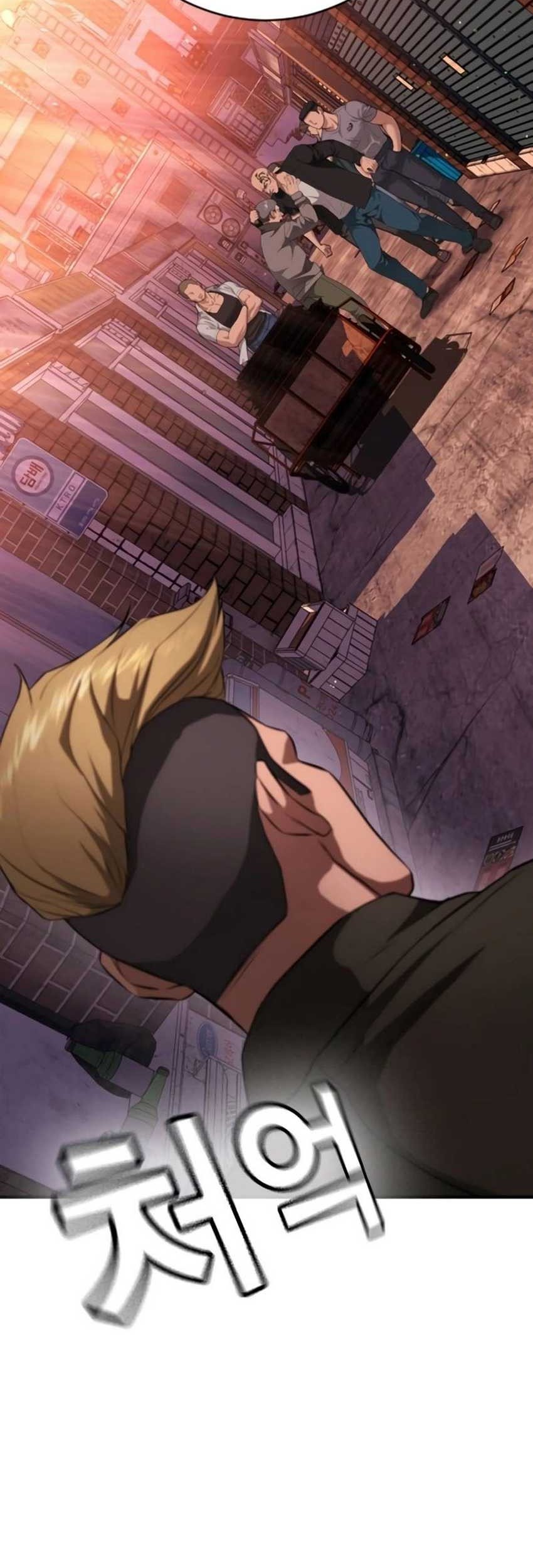 Goo Se Ra chapter 15 halaman 106