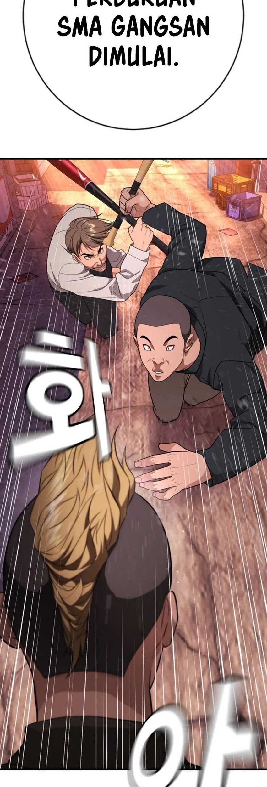 Goo Se Ra chapter 15 halaman 112