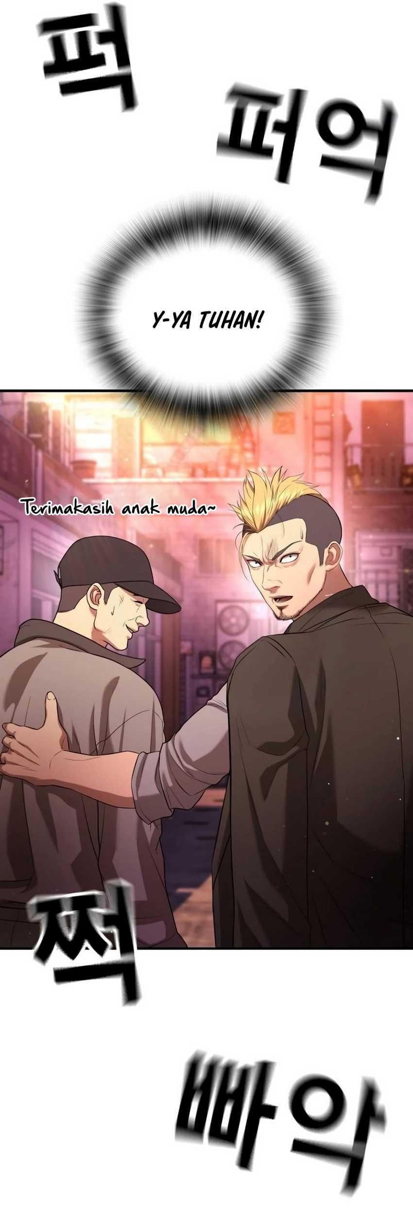 Goo Se Ra chapter 15 halaman 132