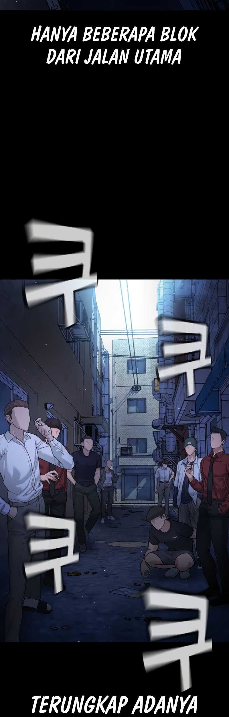 Goo Se Ra chapter 16 halaman 4