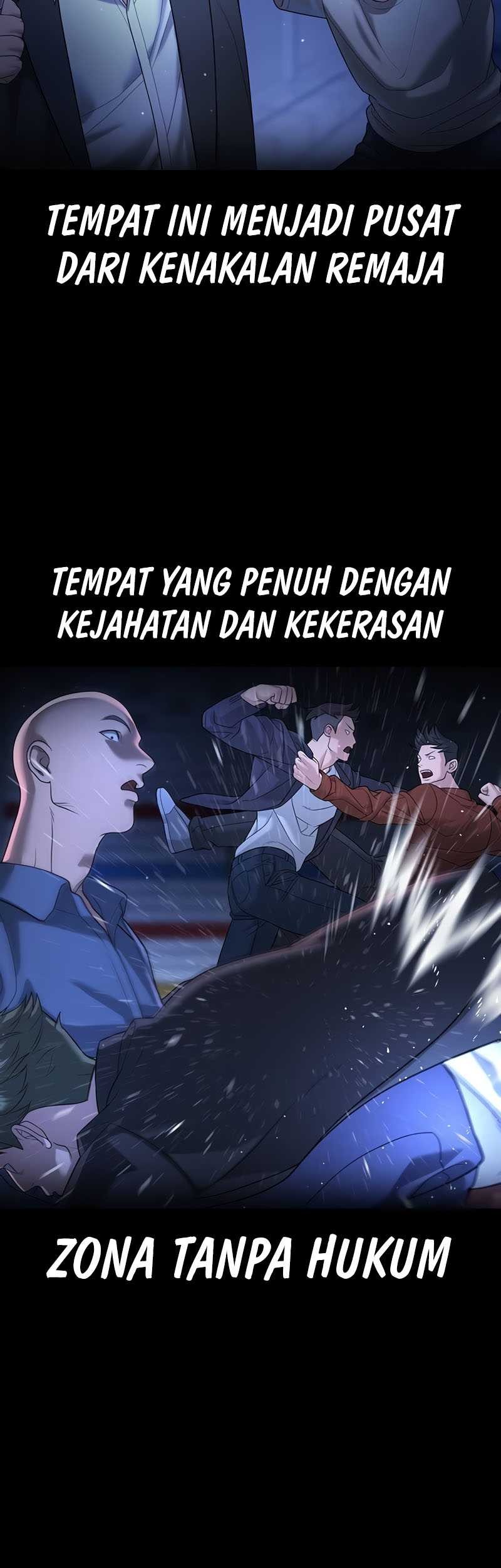 Goo Se Ra chapter 16 halaman 6