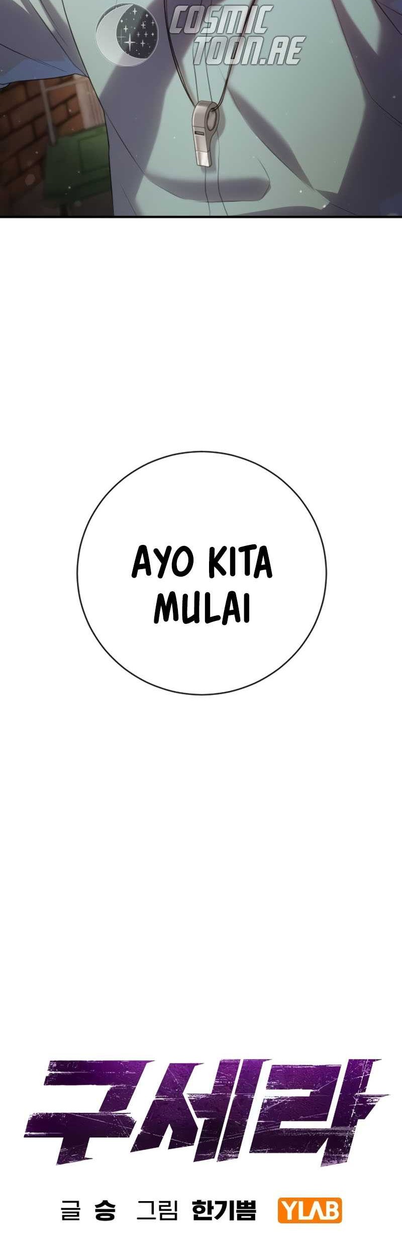 Goo Se Ra chapter 16 halaman 10