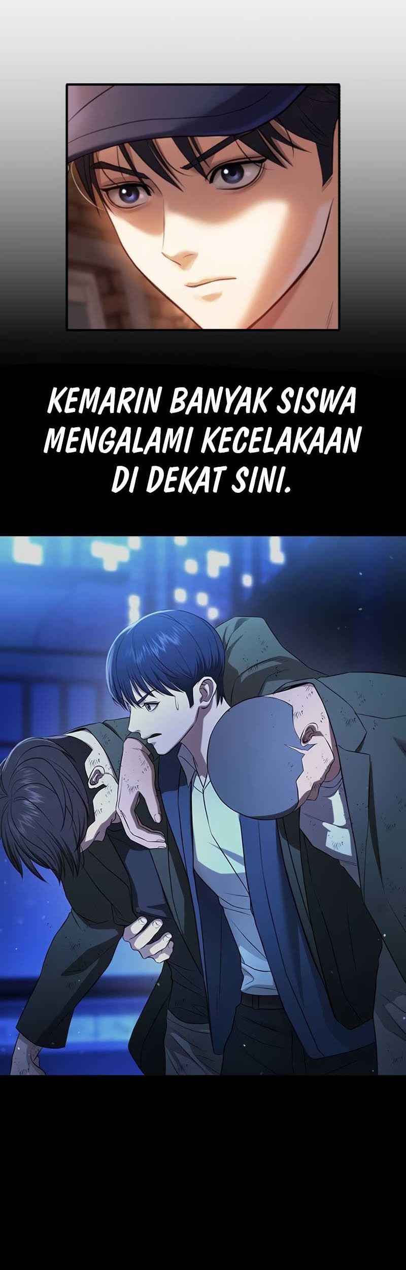 Goo Se Ra chapter 16 halaman 12