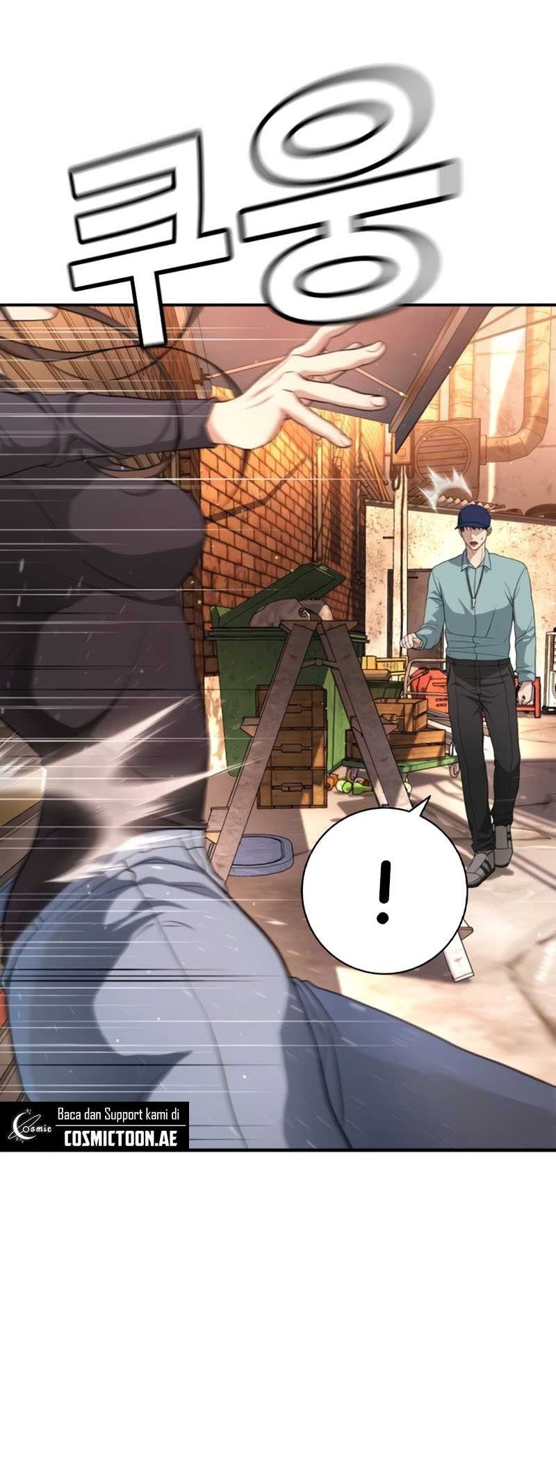 Goo Se Ra chapter 16 halaman 14