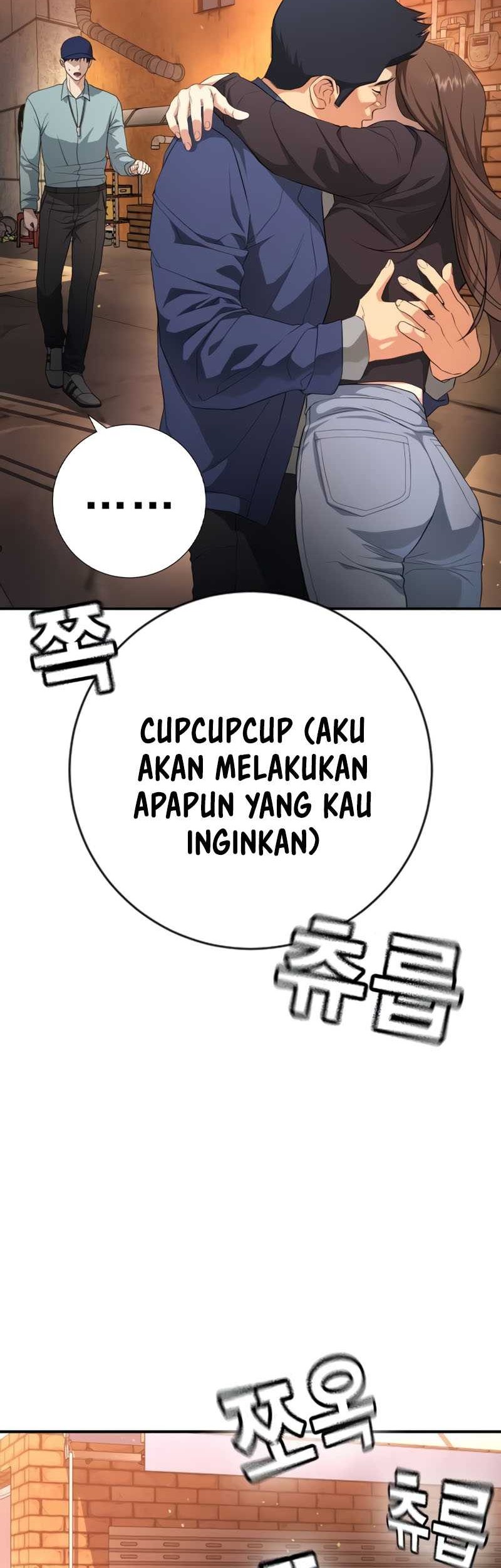Goo Se Ra chapter 16 halaman 18