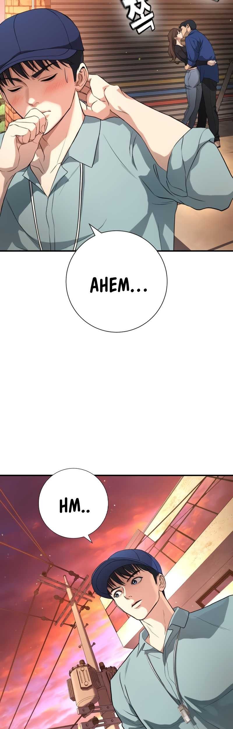 Goo Se Ra chapter 16 halaman 19