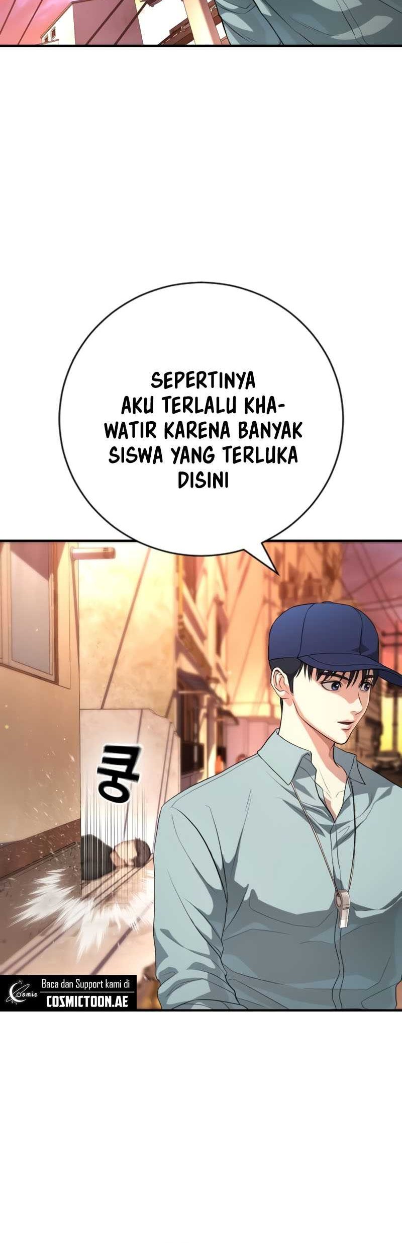 Goo Se Ra chapter 16 halaman 20