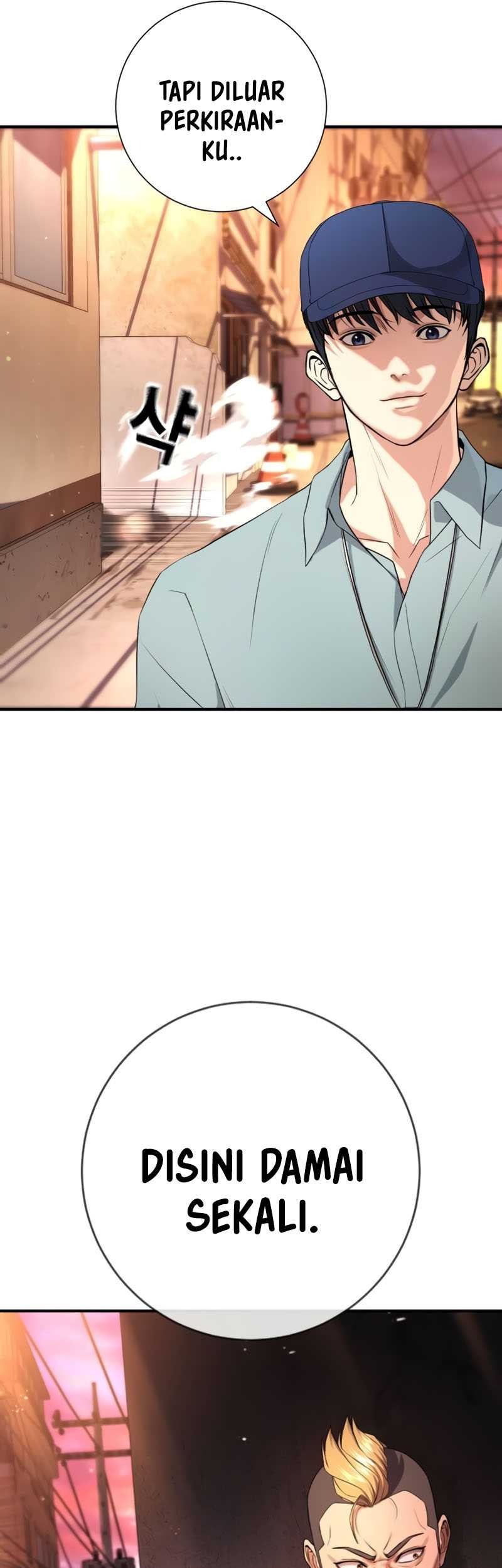 Goo Se Ra chapter 16 halaman 21