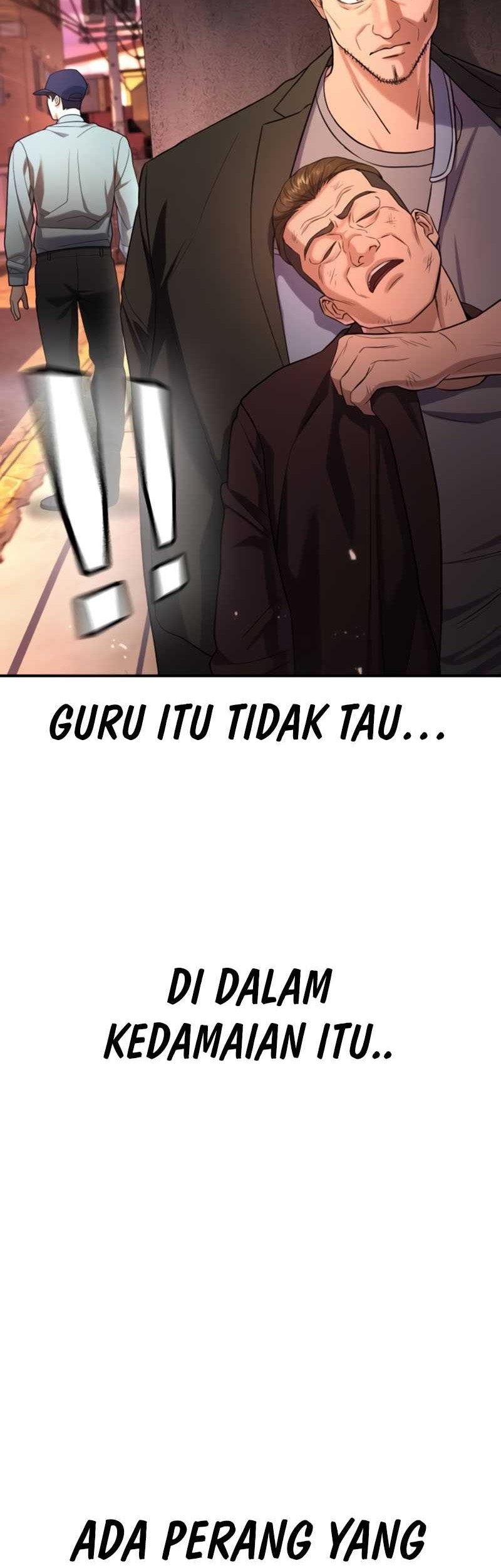 Goo Se Ra chapter 16 halaman 22