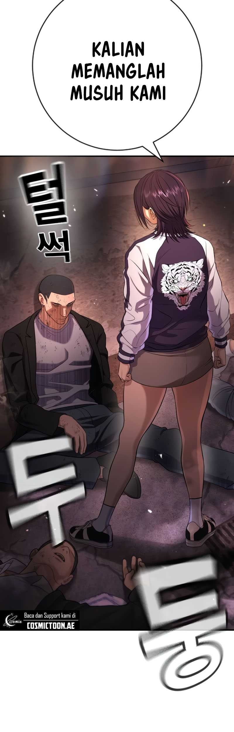 Goo Se Ra chapter 16 halaman 25