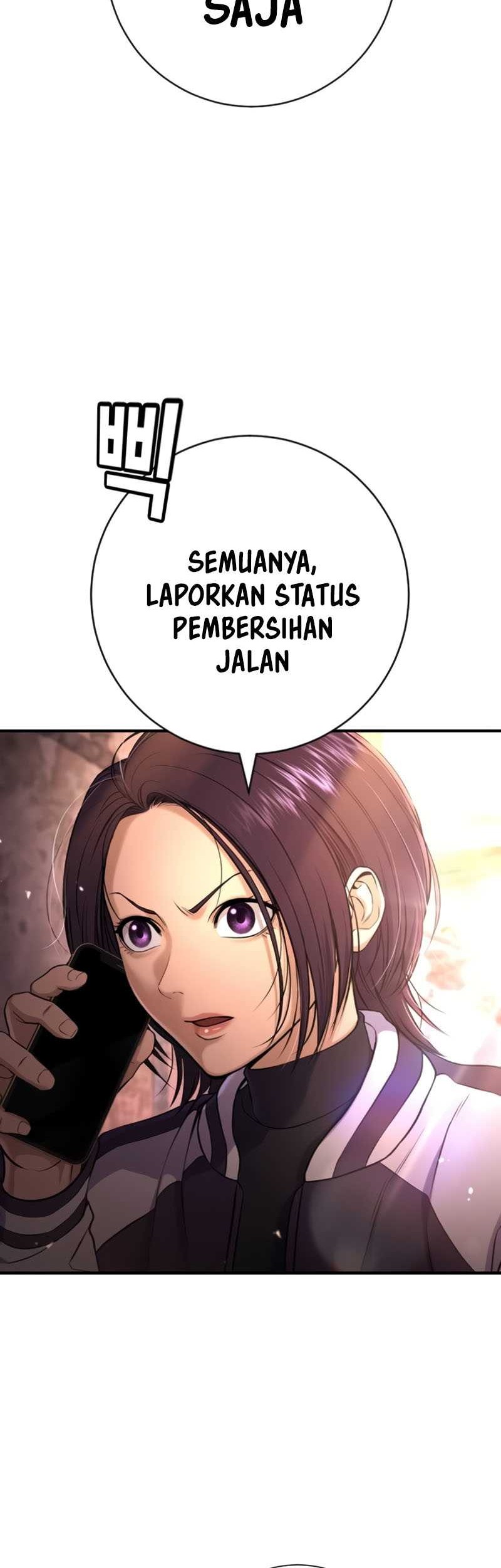 Goo Se Ra chapter 16 halaman 28