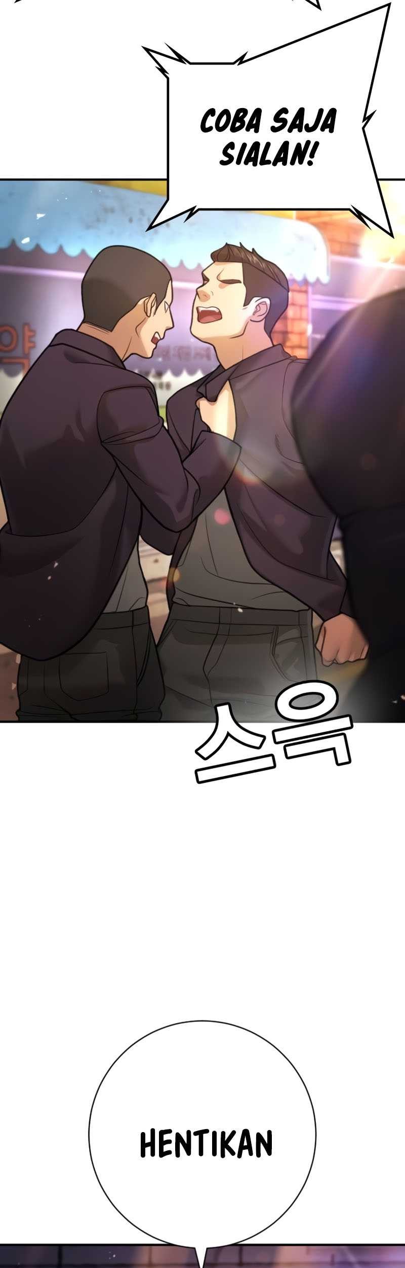Goo Se Ra chapter 16 halaman 31
