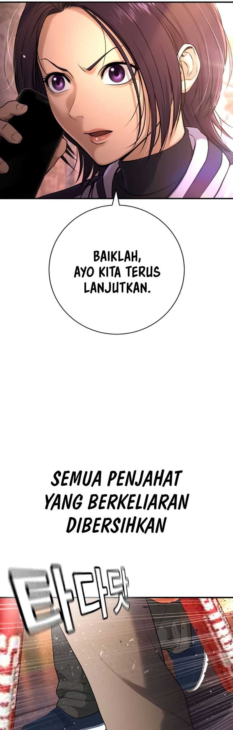 Goo Se Ra chapter 16 halaman 33