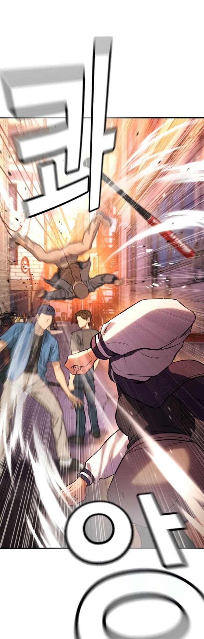 Goo Se Ra chapter 16 halaman 36