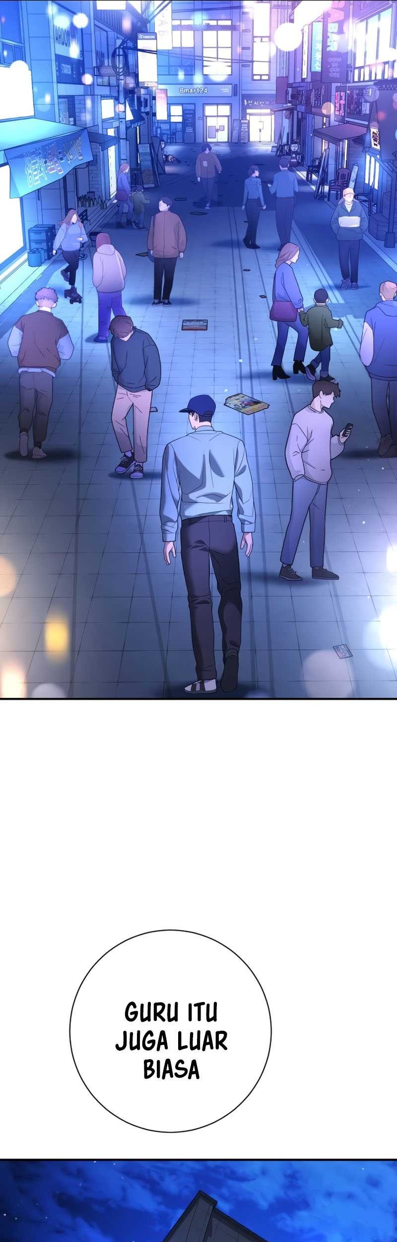 Goo Se Ra chapter 16 halaman 41