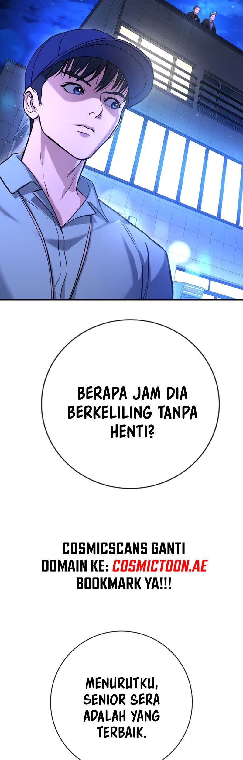 Goo Se Ra chapter 16 halaman 42