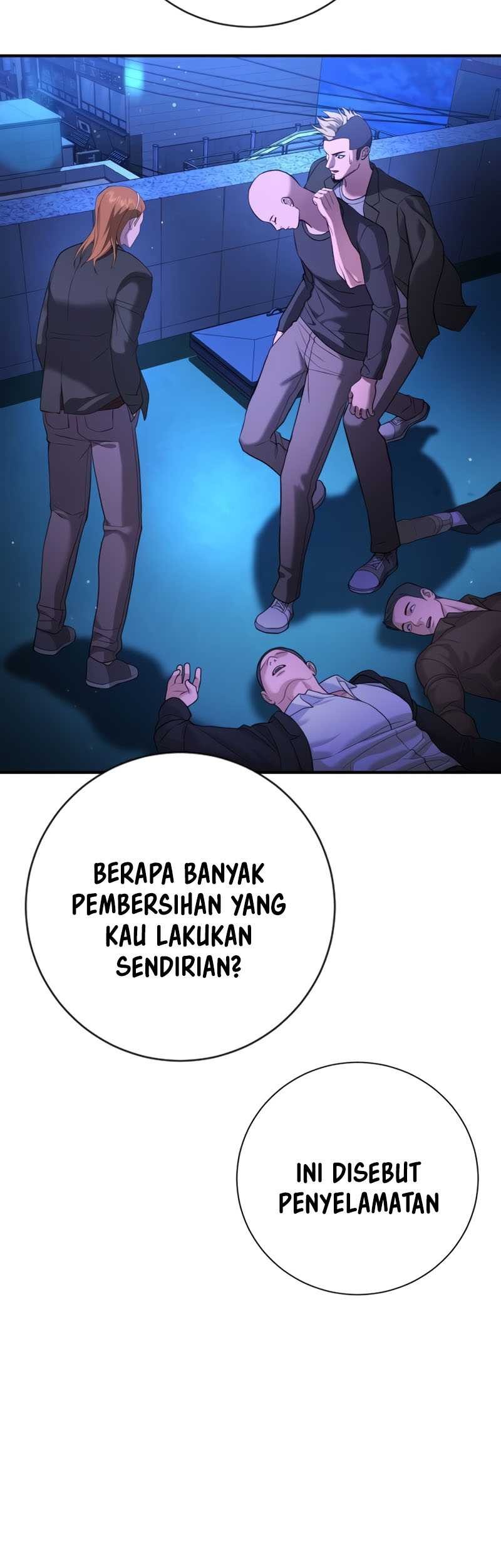 Goo Se Ra chapter 16 halaman 43