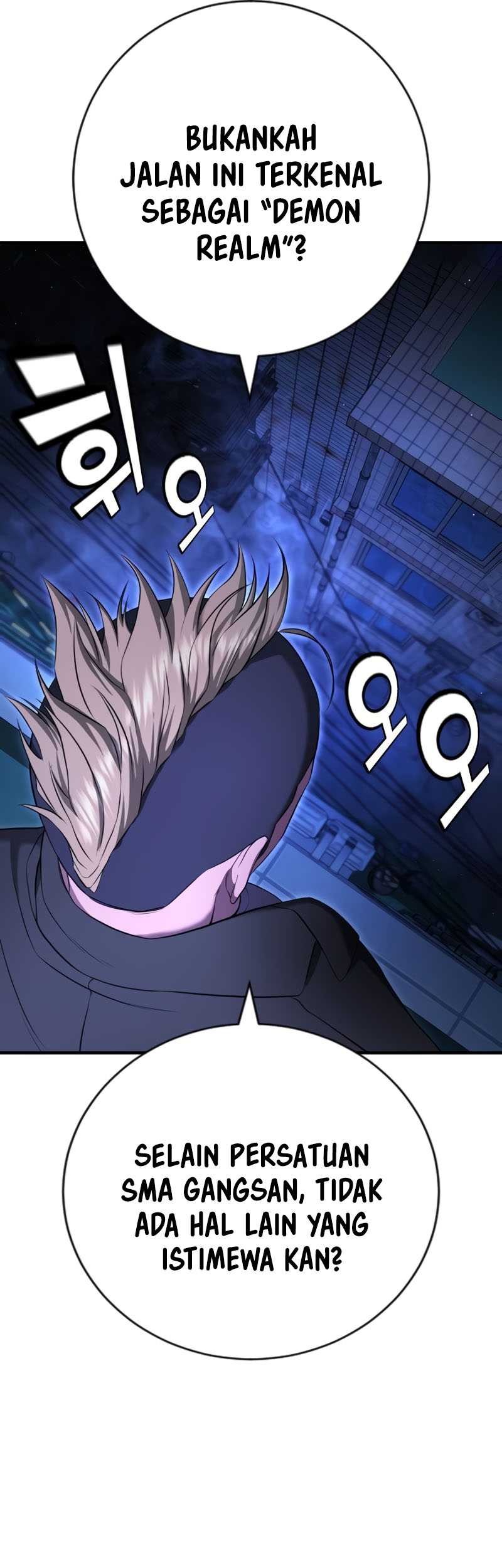 Goo Se Ra chapter 16 halaman 45
