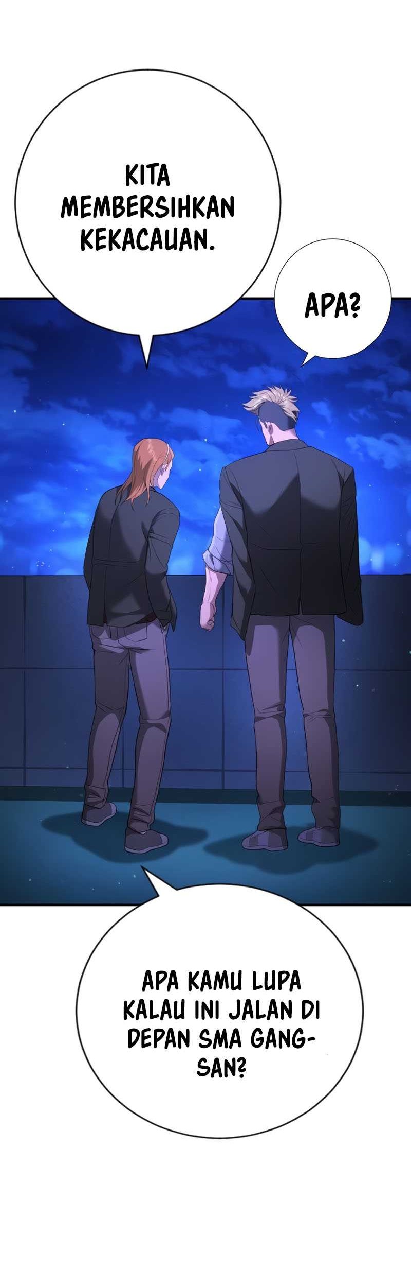 Goo Se Ra chapter 16 halaman 46