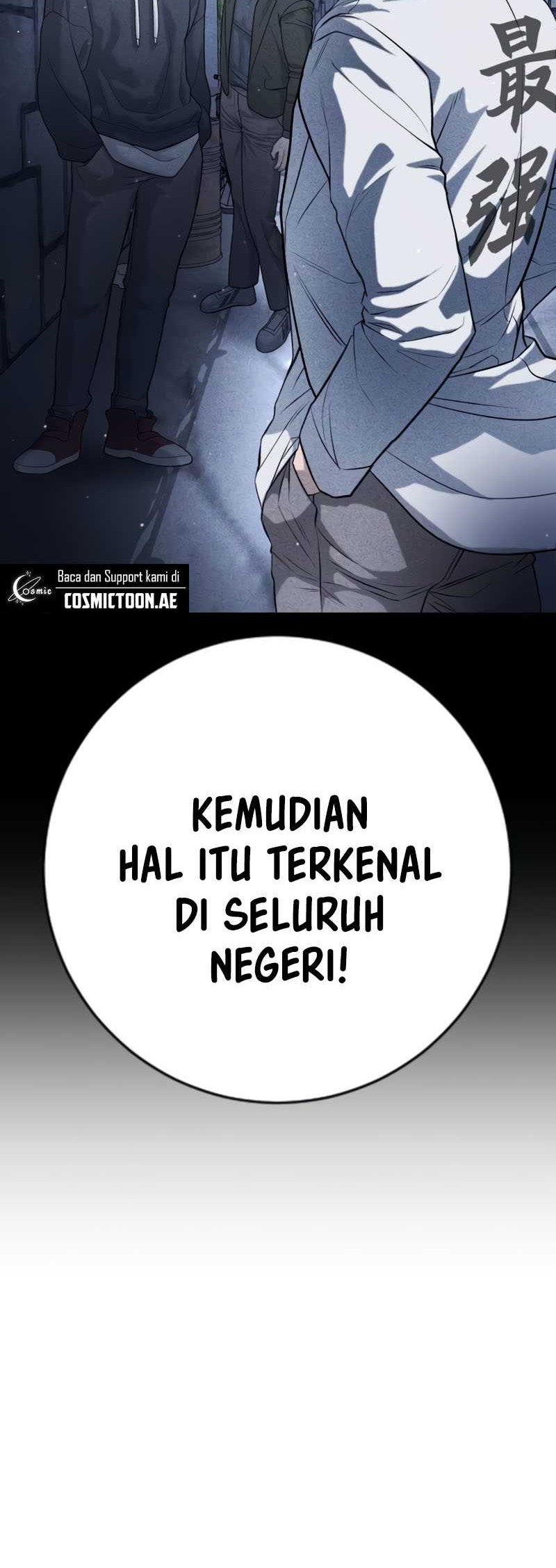 Goo Se Ra chapter 16 halaman 50
