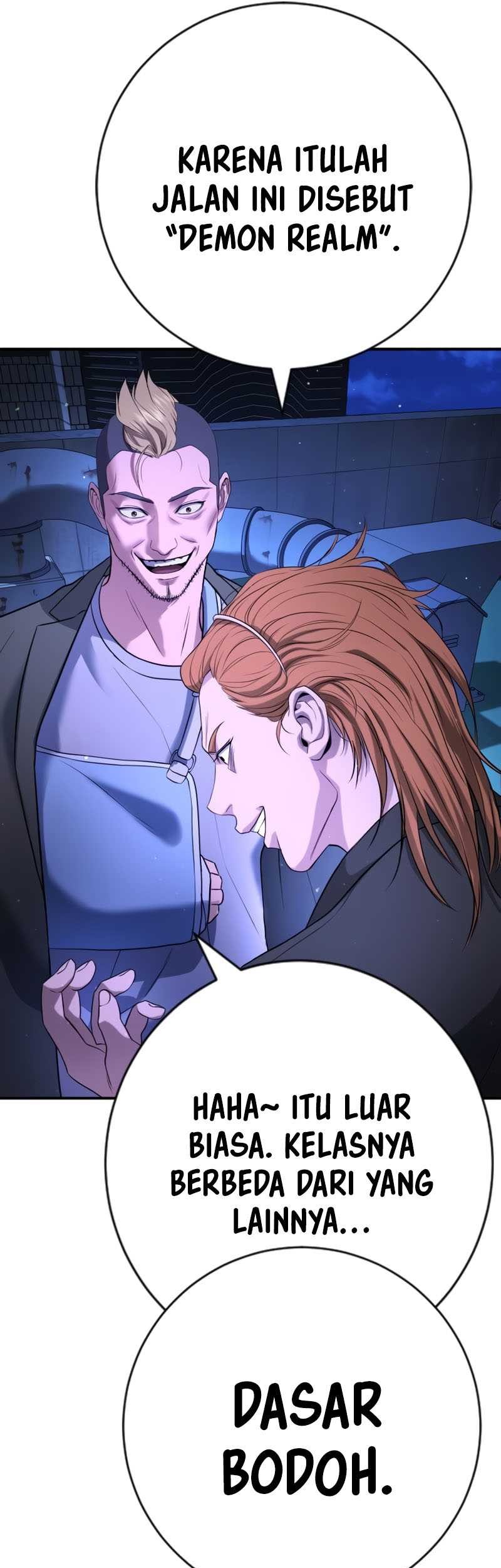 Goo Se Ra chapter 16 halaman 51